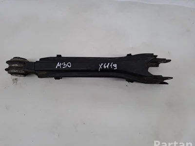 Mercedes-Benz A2043521205 C-CLASS (W205) 2015 Arrière  bras inférieur - Image 1