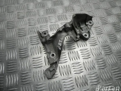 Nissan A 626 141 0040 / A6261410040 X-TRAIL (T32_) 2016 Support - Image 1