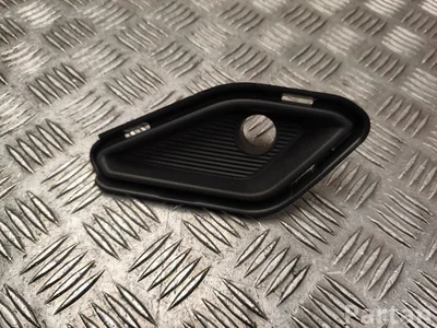 Seat 575 807 682, 575 807 682 9B9 / 575807682, 5758076829B9 ATECA (KH7) 2022 Grill - Zdjęcie 1
