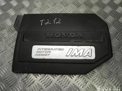 Honda 32121RMX00 CIVIC VIII Saloon (FD, FA) 2008 Couvert de moteur - Image 1