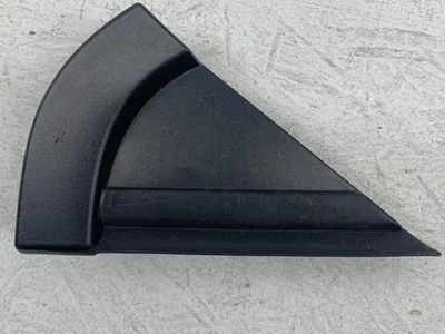 Citroën 9813323780 C3 III (SX) 2020 Garniture /moulage - Image 1