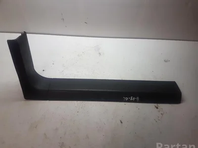 Audi 4D1864614 A8 (4D2, 4D8) 2001 plaque de seuil - panneau de seuil - Image 1