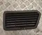 Opel 9857076980 FRONTERA (OV24) 2026 Otras partes interiores - Imagen 1