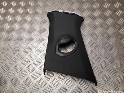 BMW 9504299 5 G60 2024 Tapisserie voiture - Image 1