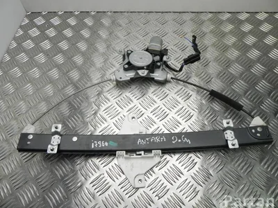 Vauxhall 96672885 ANTARA (J26, H26) 2010 Lève-vitre Right Rear - Image 1