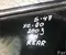 Volvo 43R-001582 / 43R001582 XC90 I 2003 Fest Seitenscheibe hinten rechts - Bild 3