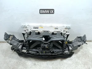 BMW 8737029, 51648737029, 873703109, 5164873703109, 8738428 iX 2023 Schloßträger
