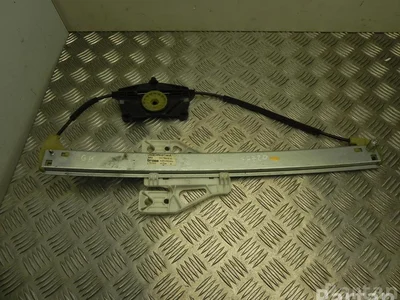 Audi 8R0 839 461 B / 8R0839461B Q5 (8R) 2009 Lève-vitre Left Rear - Image 1