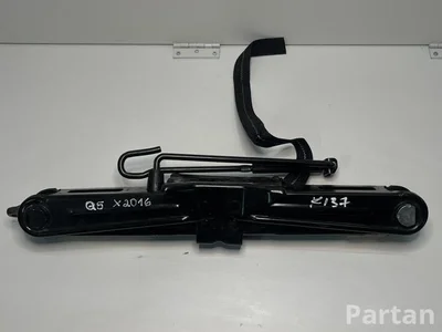 Audi 80A011031A Q5 (FY) 2018 cric de voiture complect - Image 1