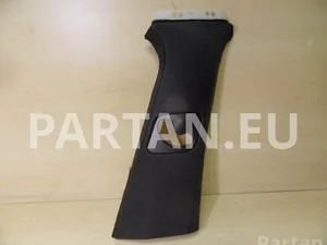 BMW 7 284 708 / 7284708 X5 (F15, F85) 2014 Tapisserie voiture right side