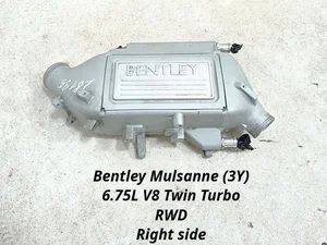Bentley 07V145785C, 0727583.0000, 1100198500, 200112500, 1100260762 / 07V145785C, 07275830000, 1100198500, 200112500, 1100260762 MULSANNE (3Y_) 2015 Intercooler
