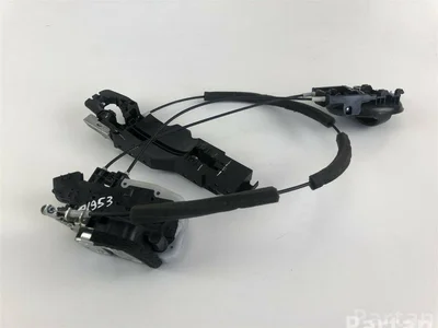 Nissan Y26-14520 / Y2614520 LEAF (ZE1) 2020 Serrure de porte - Image 1