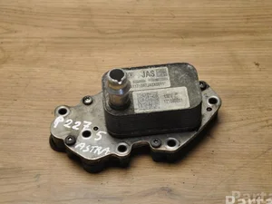Opel 55499632 ; 171840011 ; 644029084 ; / 55499632, 171840011, 644029084 ASTRA K 2017 Refroidisseur d'huile