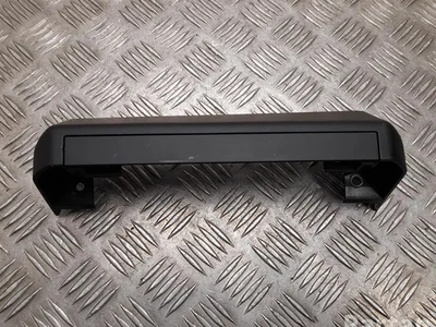 Polestar 8892887994 4 2025 Cadre - Image 1