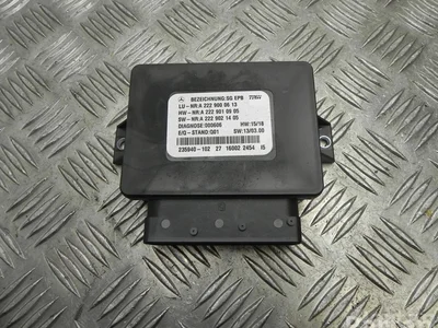 Mercedes-Benz A 222 900 06 13 / A2229000613 S-CLASS Coupe (C217) 2016 Unités de contrôle - Image 1