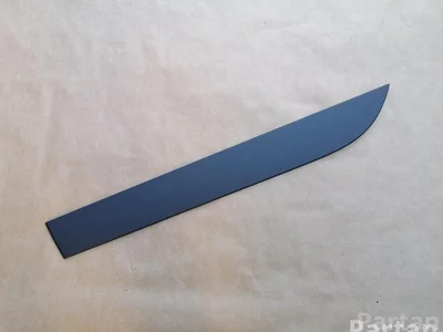 Audi 8W9853969A MX3 / 8W9853969AMX3 A4 Avant (8W5, B9) 2021 Bordure de seuil de porte - Image 1