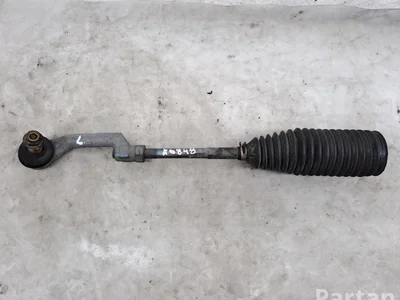 Ford Focus IV (HN) 2021 Joint d'axe de biellette - Image 1