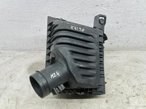 BMW 8655834 2 Gran Tourer (F46) 2018 Boîtier de filtre à air