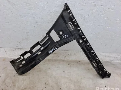 Mercedes-Benz A2058801702 C-CLASS (W205) 2015 Support pour pare-chocs - Image 1