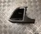 Seat 576 820 901 A / 576820901A ATECA (KH7) 2018 Luftdüse vorne links - Bild 1