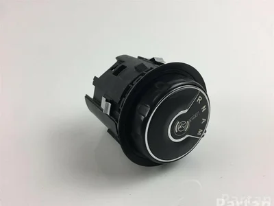 Citroën 9671945380 BERLINGO (B9) 2008 Unités de contrôle - Image 1