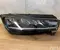 Škoda 5E8941016 OCTAVIA IV Combi (NX5, PV5) 2021 Headlight Right - Image 1
