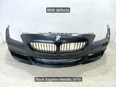 BMW 8068941, 51118068941 6 Gran Coupe (F06) 2014 Stoßfänger vorne - Bild 1