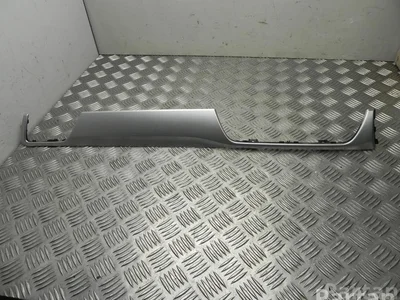 Škoda 5JC 858 134 B / 5JC858134B RAPID Spaceback (NH1) 2018 Cadre - Image 1