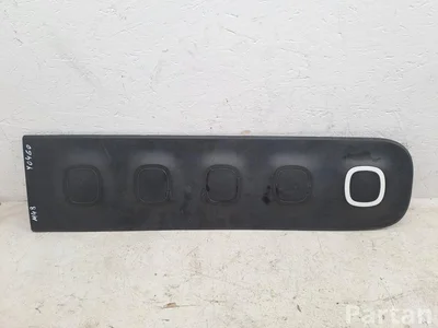 Citroën 9813091377 C3 III (SX) 2019 Sonstige Veredelungsdetail - Bild 1