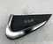 Gebrauchtes Original Hyundai 87810G2100 IONIQ (AE) 2021 Zier-/Schutzleiste Kotflügel - Bild 1