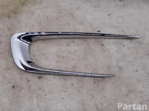 Peugeot 9807050777 2008 2018 Inny detal wykończeniowy
