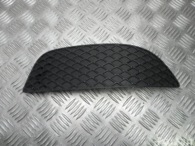 Mitsubishi 7450A224 LANCER VIII (CY_A, CZ_A) 2010 Grillades - Image 1