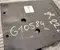 Opel 9874453180 FRONTERA (OV24) 2026 Bordnetzsteuergerät BCM FEM SAM BSI - Bild 3