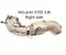 McLaren 11E0148CP, 11E0149CP 570S 2016 Katalysator - Bild 1