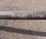 JEEP DRTF PATRIOT (MK74) 2008 Silencer