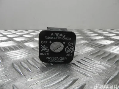 Toyota 209-1Y30 / 2091Y30 AURIS TOURING SPORTS (_E18_) 2014 Serrure d'airbag - Image 1