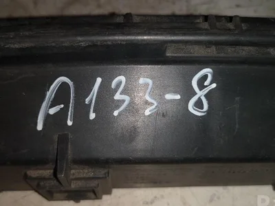 Volvo 30655998 S40 II (MS) 2005 Support pour pare-chocs - Image 1