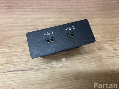 Nissan 284H37JA0A ; 244292335A / 284H37JA0A, 244292335A Qashqai III (J12) 2024 Enlace de multimedia con unidad de control - Imagen 1