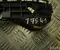 Toyota 52575-0D271 / 525750D271 YARIS (_P13_) 2016 Support pour pare-chocs - Image 3