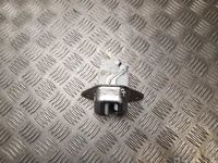 Subaru 2421 Crosstrek/XV II 2021 Kofferraumdeckelschloss