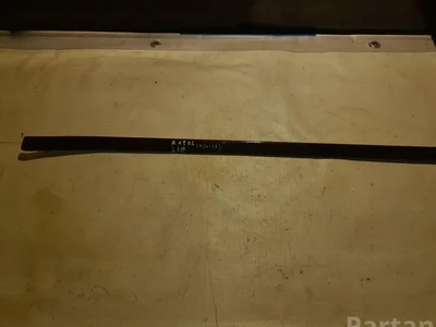 Audi 4D0867409 A8 (4D2, 4D8) 2002 Molding - Image 1