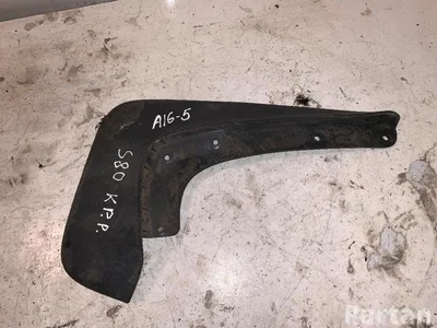 Volvo 9190790 S80 I (TS, XY) 2003 Schwellerverkleidung - Bild 1