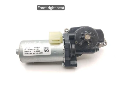 Porsche 5QF.959.112.A, P1 - 24453 - 04, P1 - 24453 - 04BA / 5QF959112A, P12445304, P12445304BA Cayenne 9Y0 9Y3 2021 Moteur électrique - Image 1