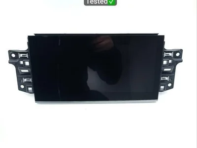 Audi 4M8919605J Q8 (4MN, 4MT) 2021 Display - Bild 1