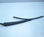 VW 1T0 955 707 / 1T0955707 TIGUAN (5N_) 2012 Wiper Arm