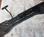 MERCEDES-BENZ A212 E-CLASS (W212) 2011 Lock carrier