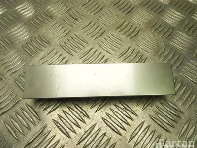 Jaguar 8X23-046-A94-A / 8X23046A94A XF SPORTBRAKE (X250) 2014 Osłona - Obraz 1