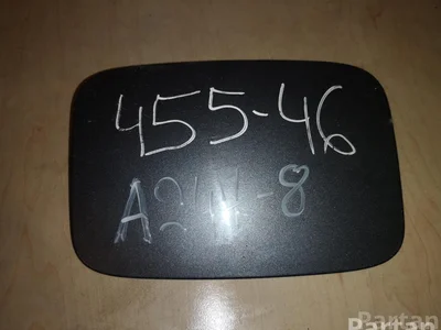 Volvo 30640300 V50 (MW) 2006 Porte du réservoir de carburant - Image 1