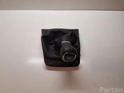 Škoda 5L2711113AM YETI (5L) 2015 Couvercle de levier de vitesses - Image 1