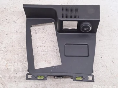 Ford JX7BA048W42 Kuga III 2020 Kitos salono detalės - Nuotrauka 1